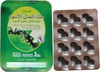 Таблетки для повышения потенции черный муравей